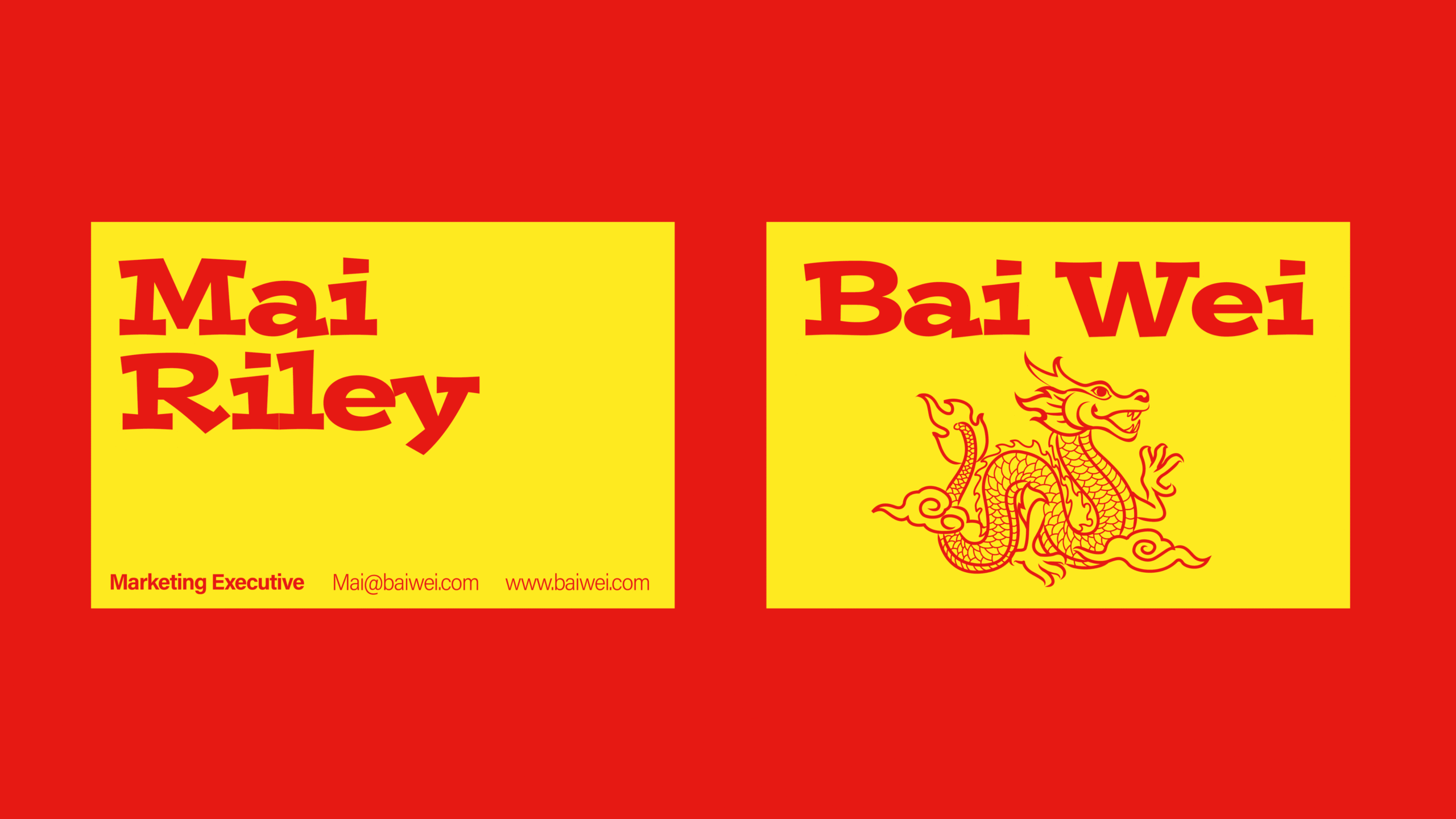 Bai Wei - מיתוג לרשת מזון מהיר בהשראת המטבח הסיני