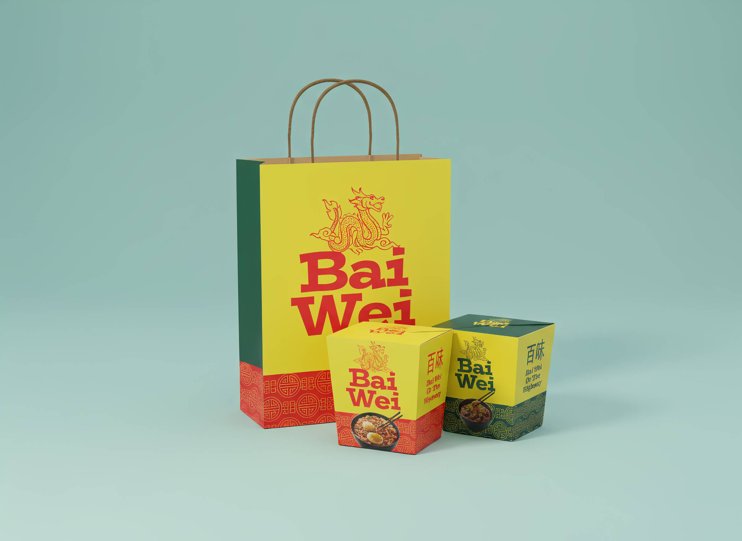 Bai Wei - מיתוג לרשת מזון מהיר בהשראת המטבח הסיני