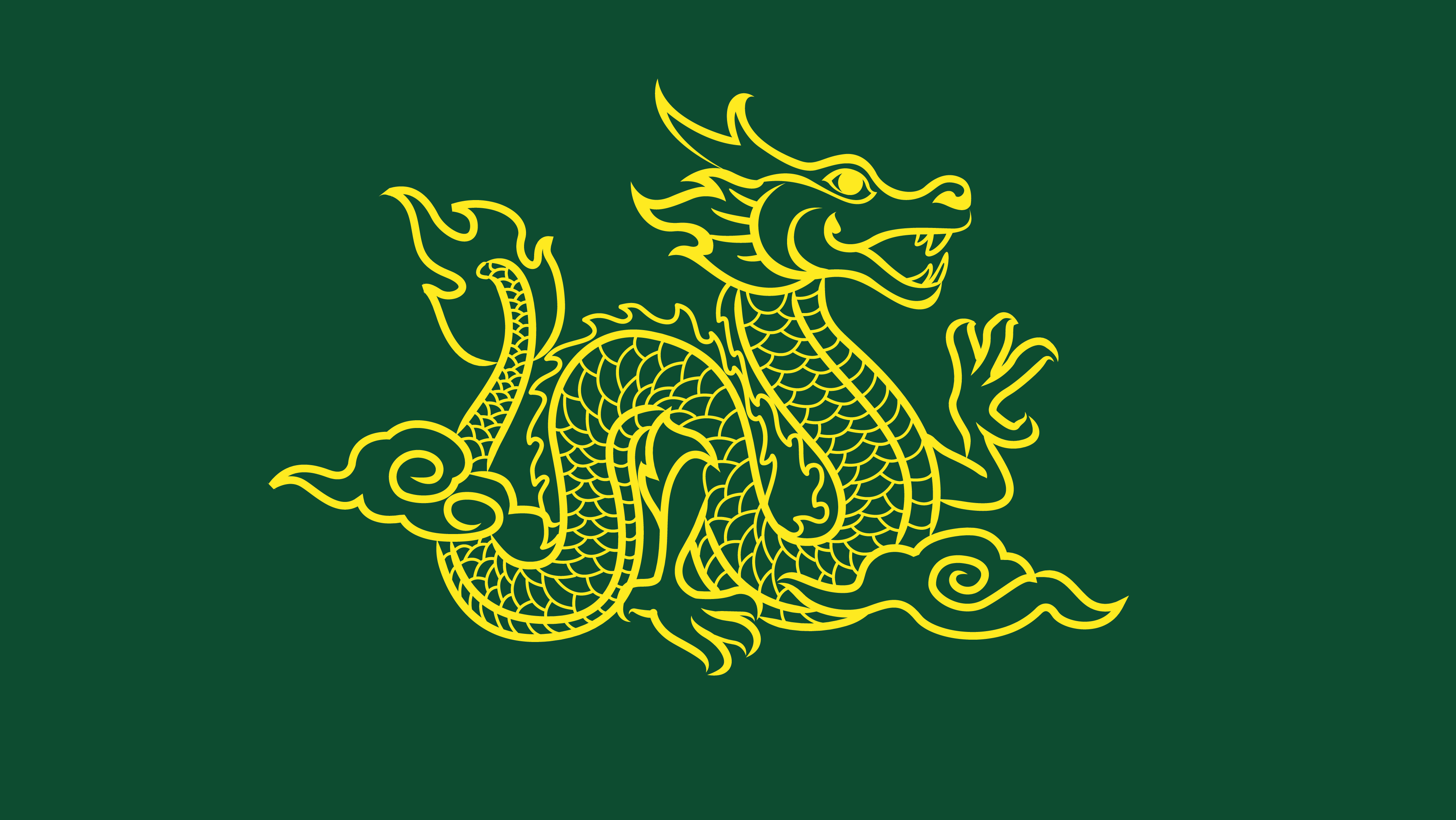 Bai Wei